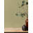 Naim Olive Solid Texture Wallpaper-1266400392
