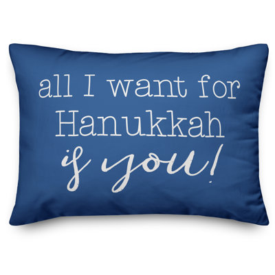  Coussin lombaire «All I Want for Hanukkah Is You»