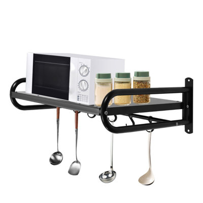 20.9''  X 15'' Metal Wall Mount Microwave Oven Bracket