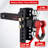 Adjustable Trailer Hitch Ball Mount