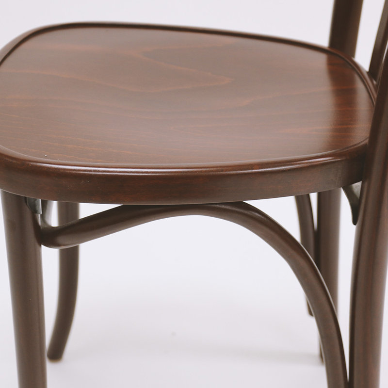 788 Series Side Chair, Mahogany