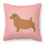 Coussin intérieur/extérieur Norfolk Terrier-19644383-19644384