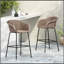 Tabouret de bar d'extérieur en métal et osier brun clair Ladd-132873354