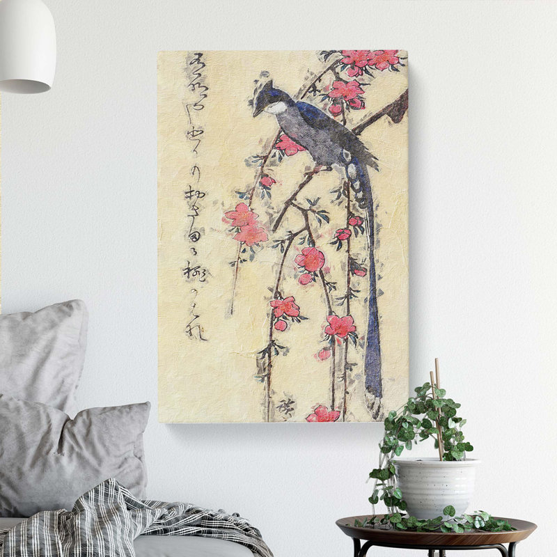 Long-Tailed Bird On A Cherry Tree by Utagawa Hiroshige - Wrapped Canvas Print, 76cm H x 50cm W x 3cm D