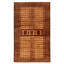 Teimani Brown Rug 3'8" x 6'4"