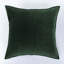Sloane Rectangular Pillow Cover & Insert-641860368