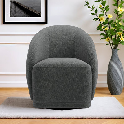 Brunna Jacquard Velvet Swivel Accent Chair