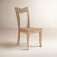 Katheryn Solid Wood Dining Chair