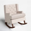 Solid Wood Modern Rocking Chair-34194358