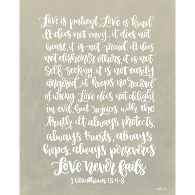 " Love Is Patient … III " by Imperfect Dust
