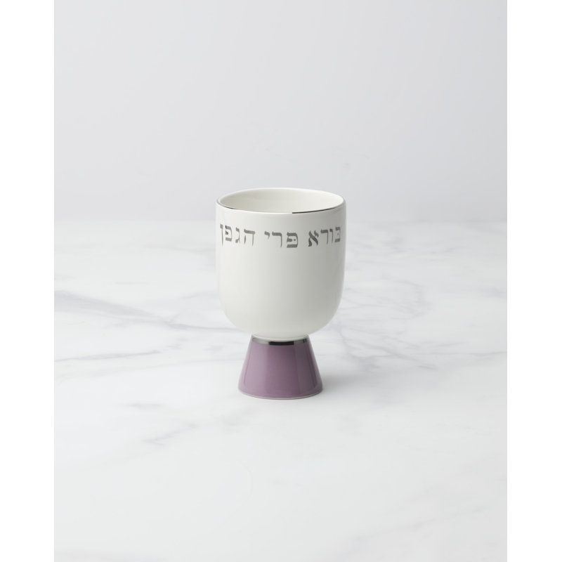 Oak Street Kiddush Cup