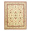 Oriental Area Rug