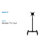 Mount-It! Adjustable Mobile TV Stand for 19" to 42" TVs