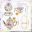 Astoria Grand Teapot