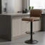 Cholet Puttney Height Adjustable Swivel Bar Stool-1333188773