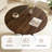 43.4 Inch Round Dining Table, Kitchen Table with Carbon Steel Legs for Kitchen Dining Room Apartment  -124430949
