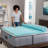 Beautyrest Cool Wave Memory Foam Mattress Topper, 2 Inch-122003768-88317624