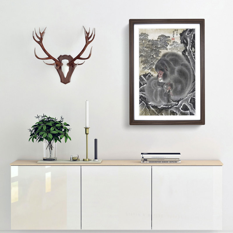 Monkeys by Kawanabe Kyosai - Picture Frame Painting Print, 48cm H x 36cm W x 2cm D, Walnut Framed