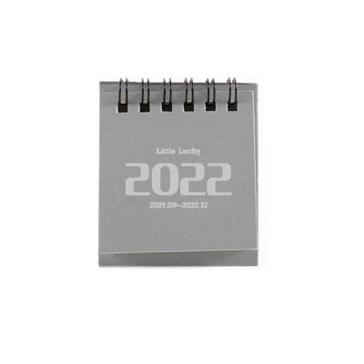 2022 Creative Creative