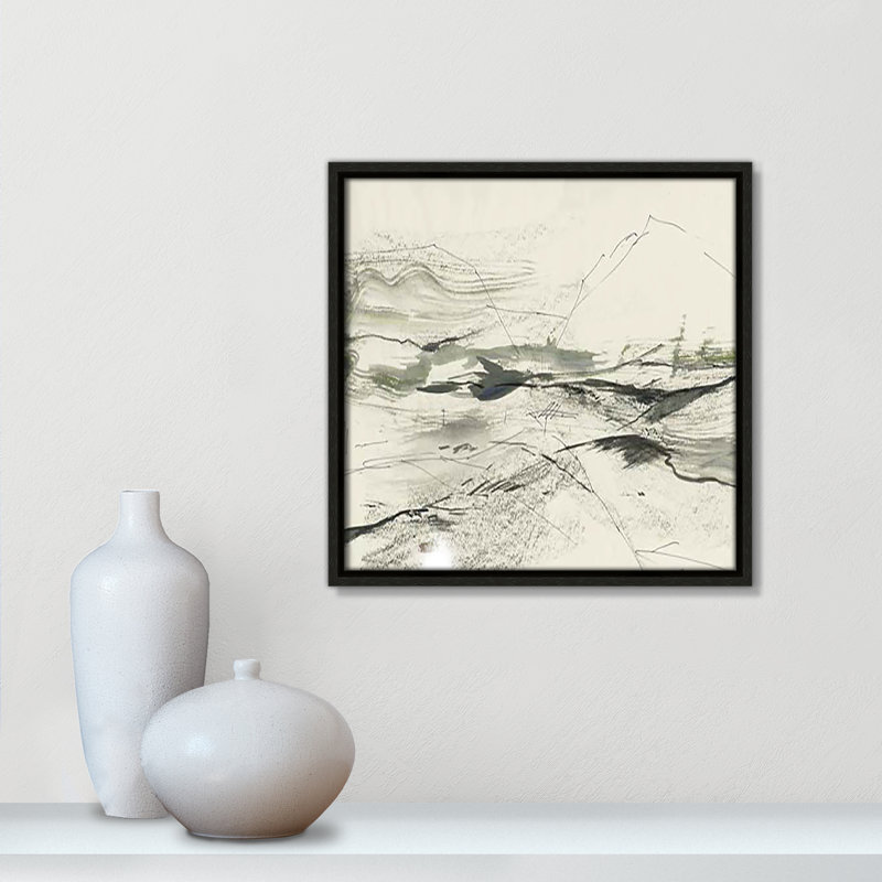 " Green Sketches " by PI Studio, H 13,5 po x l 13,5 po x P 2 po, Cadre flottant espresso
