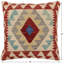 Housse et insert de coussin carré 100% laine