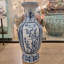 Porcelain China Floor Vase
