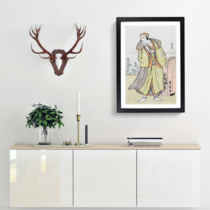 Ichikawa Yaozo II by Katsukawa Shunsho - Picture Frame Painting Print, 65cm H x 48cm W x 2cm D, Black Framed