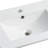24 Inch Ceramic Sink