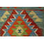 Tapis tribal multicolore tissé à la main