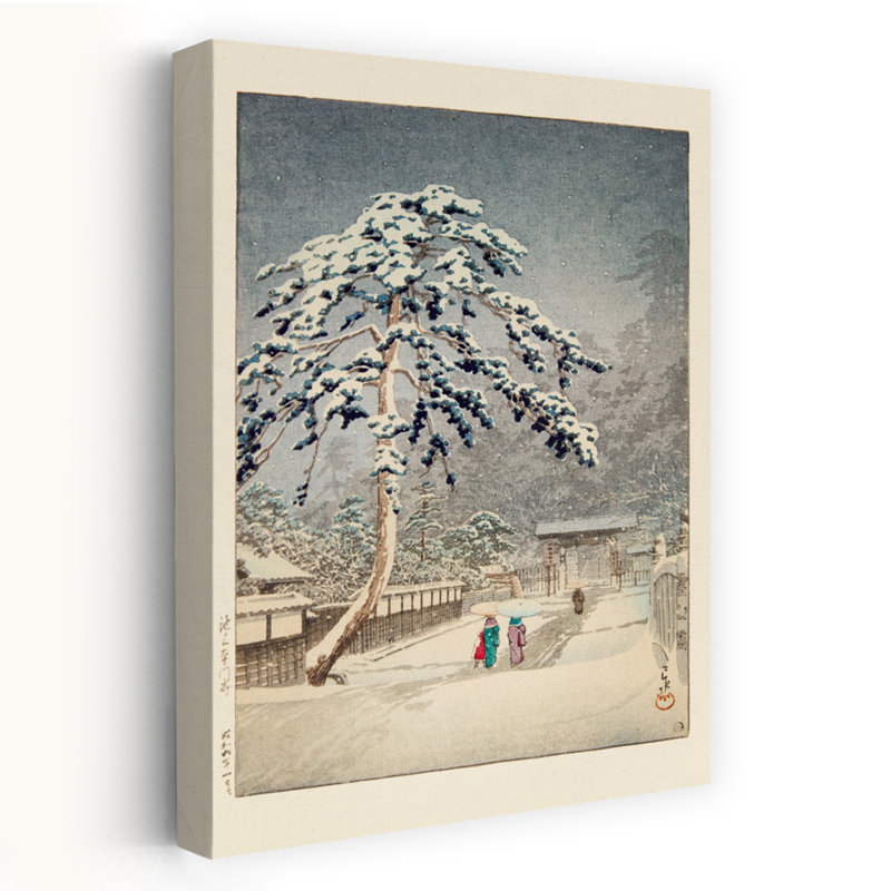 Dashiell Contemporary Art Abstract Contemporary Wall Art - Wrapped Canvas Print, 91.44 cm H x 60.96 cm W