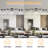 Track Lighting Fixtures Ceiling, 8 Light Track Light Kit,Included 8 LED GU10 Bulb