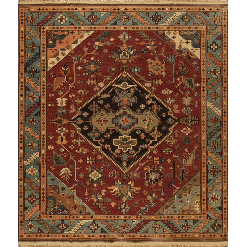 Discovery Flatweave Wool Area Rug