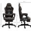Fauteuil ergonomique en cuir Pu brun, hauteur réglable, repose-pieds, brun lombaire confortable, revêtement en cuir, réglable