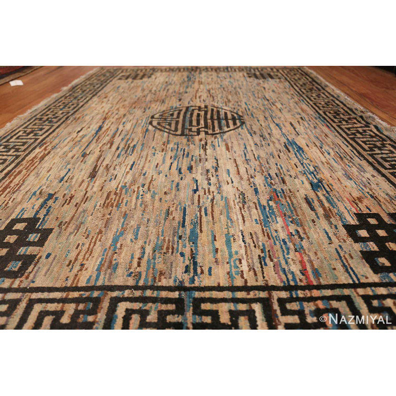 One-of-a-Kind Rectangle 5'3" x 8'9" Area Rug