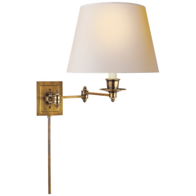 1 - Light Swing Arm