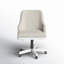 Gabby Task Chair