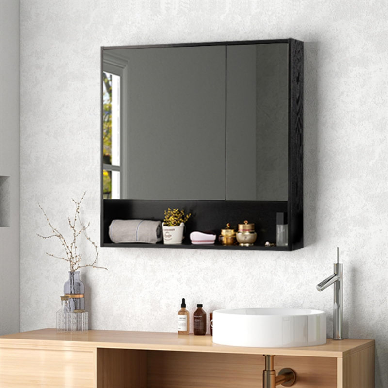 Borrell Wall Bathroom Cabinet, Black