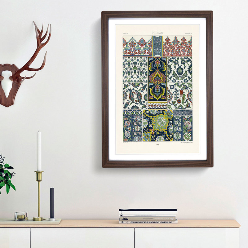 Persian Patterns by Albert Racinet - Picture Frame Painting Print, 87cm H x 62cm W x 2cm D, Walnut Framed