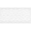 Panneaux muraux blancs 94,5 "(paquet de 4)-69958885
