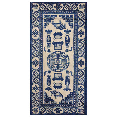 Early 20th Century N. Chinese Baotou Carpet (  2'3" x 4'6" - 97 x 183 )
