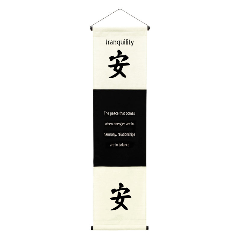 Okinawa Cotton, Cream/Off White