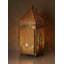 12'' H Metal Lantern