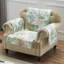 Atlantis Jade Reversible Furniture Slipcover-508111849