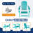 Set Of 6 Hdpe Folding Adirondack Chair-348644815