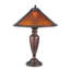 Rustic Van Erp Table Lamp