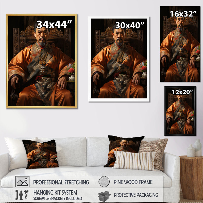 Portrait de l'empereur Kangxi Ummuhan, impression sur toile, H 20 po x l 12 po, Toile tendue