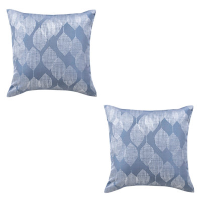 Halo Pack of 2 Cushions with Filling