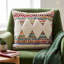 Housse de coussin décoratif à chevrons multicolores Kennamer-1926160050-1925990506