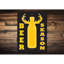 Plaque en aluminium «Beer Season»-58619515
