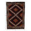 Flatweave Cotton and Wool Geometric Area Rug